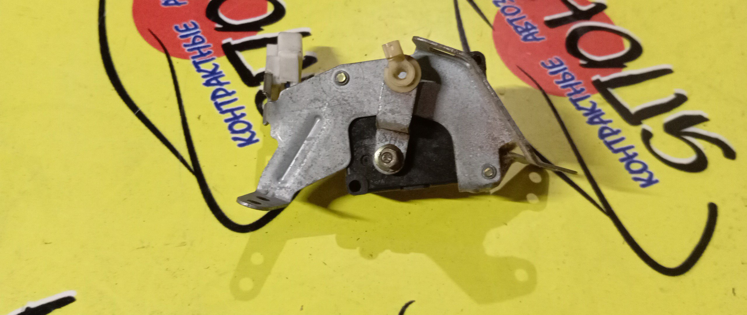 СЕРВОПРИВОД ЗАСЛОНОК ПЕЧКИ/TOY/MARK II/CRESTA/CHASER/X100/GX100GX105/063700-4811