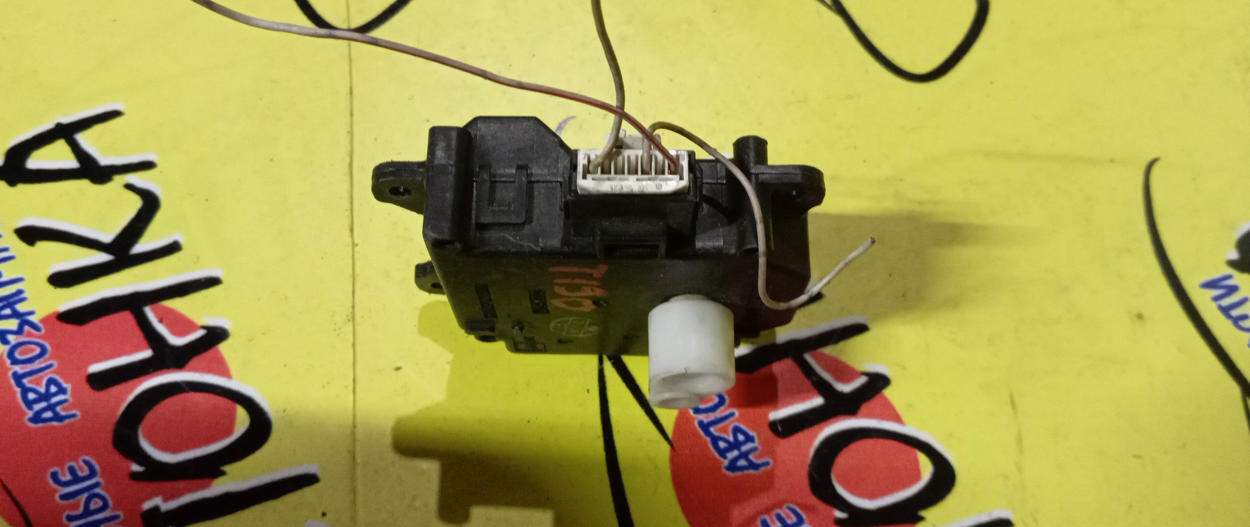 СЕРВОПРИВОД ЗАСЛОНОК ПЕЧКИ/TOY/CORONA PREMIO/IPSUM/CARINA/CALDINA/WINDOM/SXM10/ST210/AT210/MCV21/063700-6241