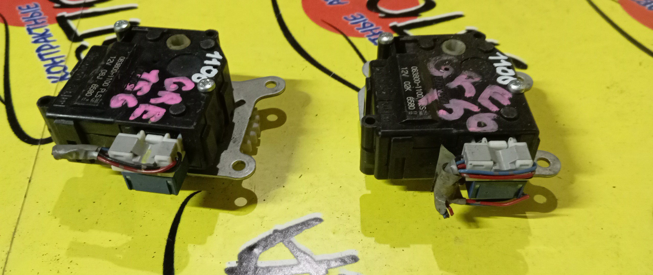 СЕРВОПРИВОД ЗАСЛОНОК ПЕЧКИ/TOY/FIELDER/ALLION/PRIUS/BLADE/NZE141/ZRT260/ZVW30/GRE156/063800-1100