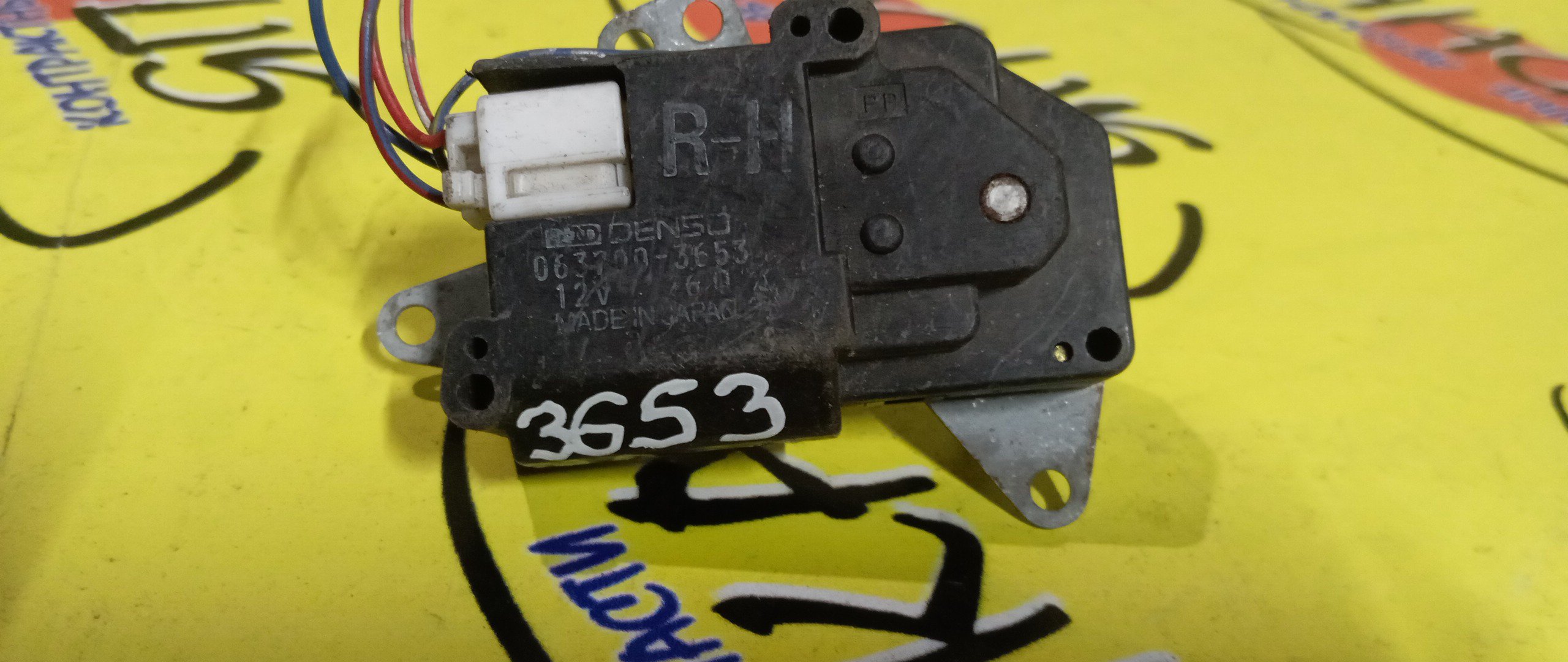 СЕРВОПРИВОД ЗАСЛОНОК ПЕЧКИ/TOY/WINDOM/VCV11/063700-3653