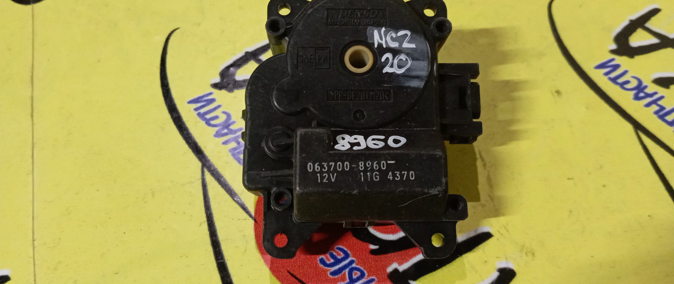 СЕРВОПРИВОД ЗАСЛОНОК ПЕЧКИ/TOY/IST/VITZ/PLATZ/FUNCARGO/NCP60/SCP10/NCP20/063700-8960