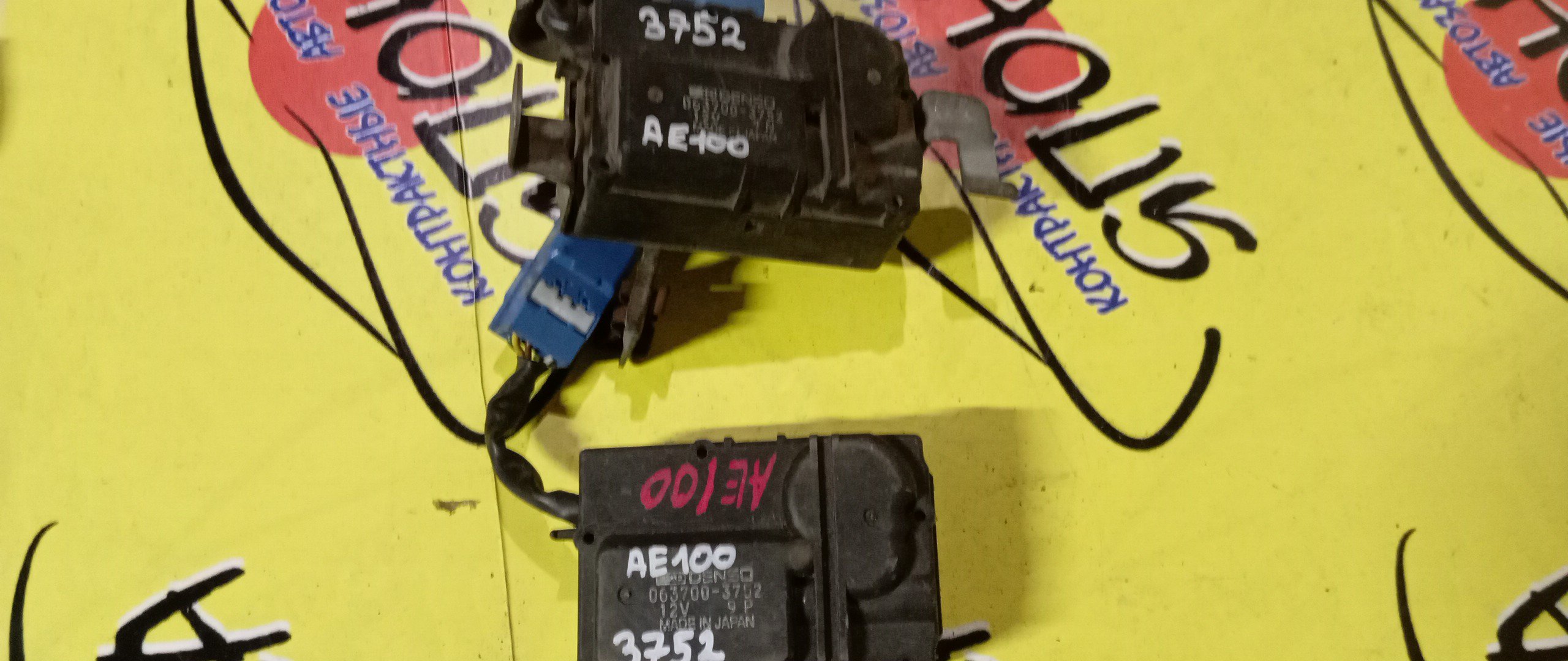 СЕРВОПРИВОД ЗАСЛОНОК ПЕЧКИ/TOY/COROLLA/SPRINTER/AE100/063700-3752