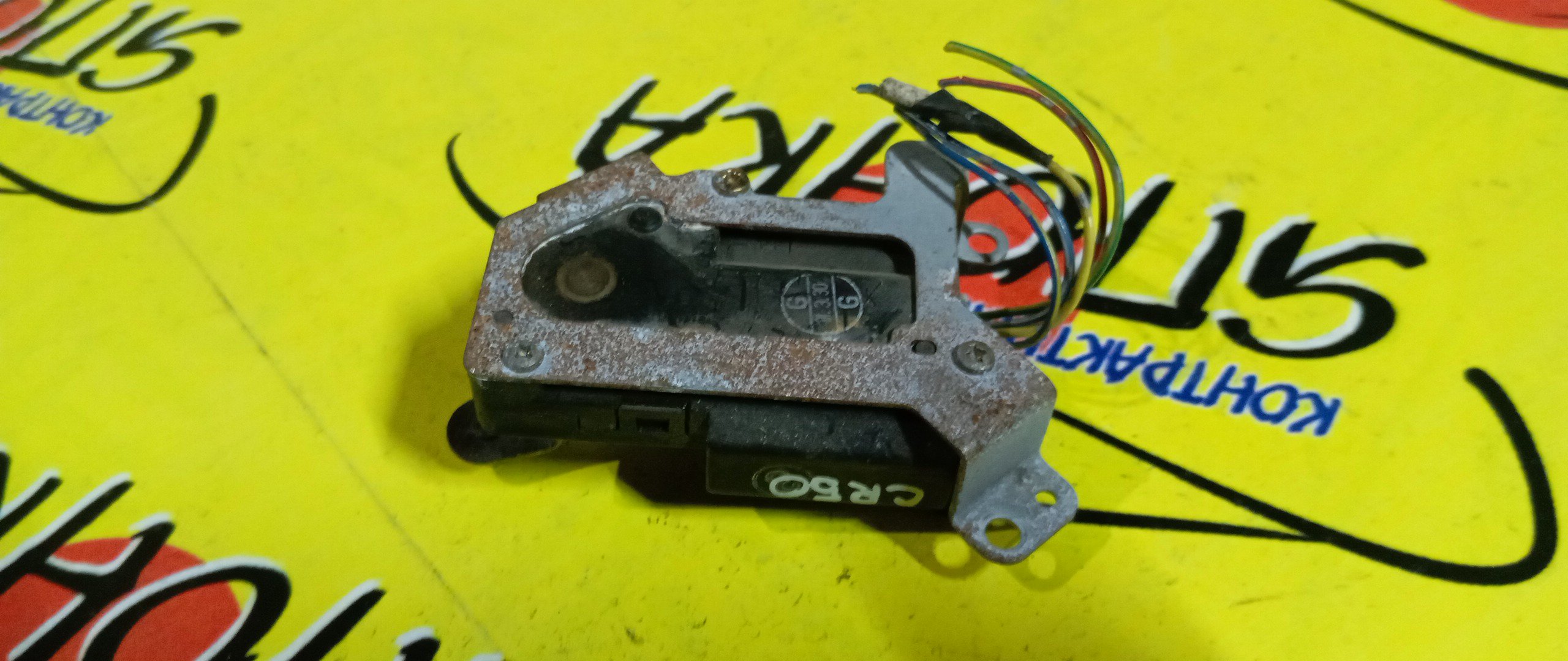 СЕРВОПРИВОД ЗАСЛОНОК ПЕЧКИ/TOY/TOWN ACE NOAH/LITE ACE NOAH/NOAH/CR40G/CR50G/SR40G/SR50G/SR50/KR42/0637006530