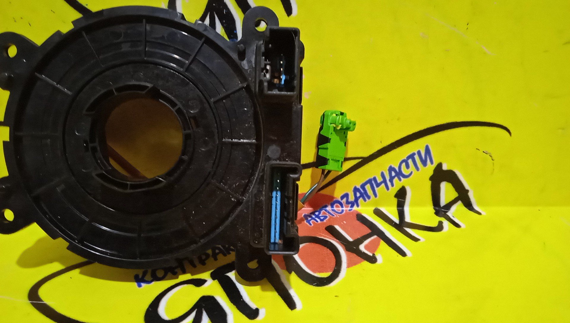 ШЛЕЙФ AIRBAG/CHEVR/CAPTIVA/C140/10*2/10*2 КОНТ