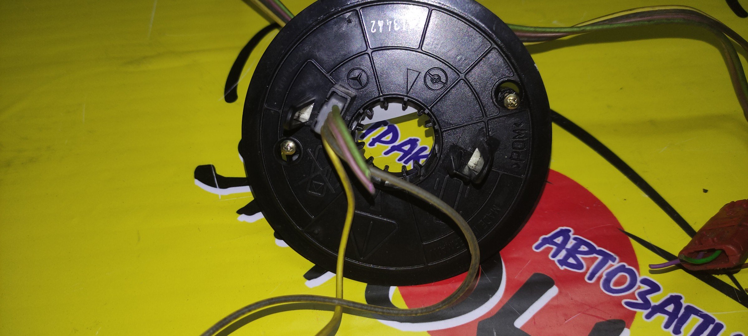 ШЛЕЙФ AIRBAG/MERC/SLK230/R170/4/2*2 КОНТ/УЦЕНКА