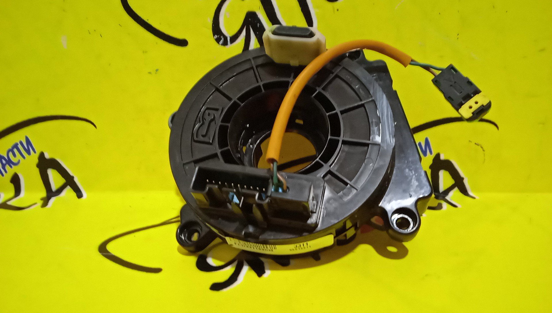 ШЛЕЙФ AIRBAG/CHEVR/CAPTIVA/C140/10*2/10*2 КОНТ