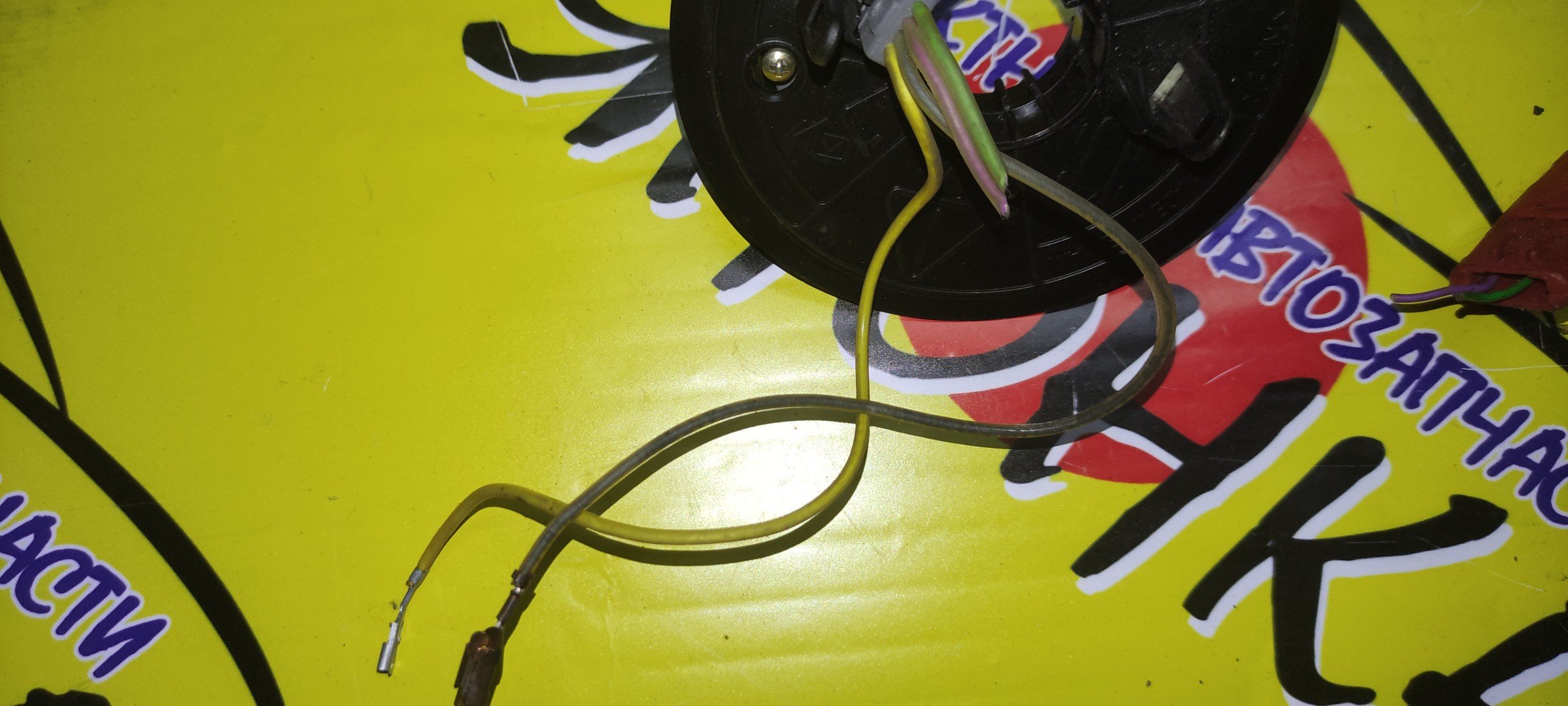 ШЛЕЙФ AIRBAG/MERC/SLK230/R170/4/2*2 КОНТ/УЦЕНКА