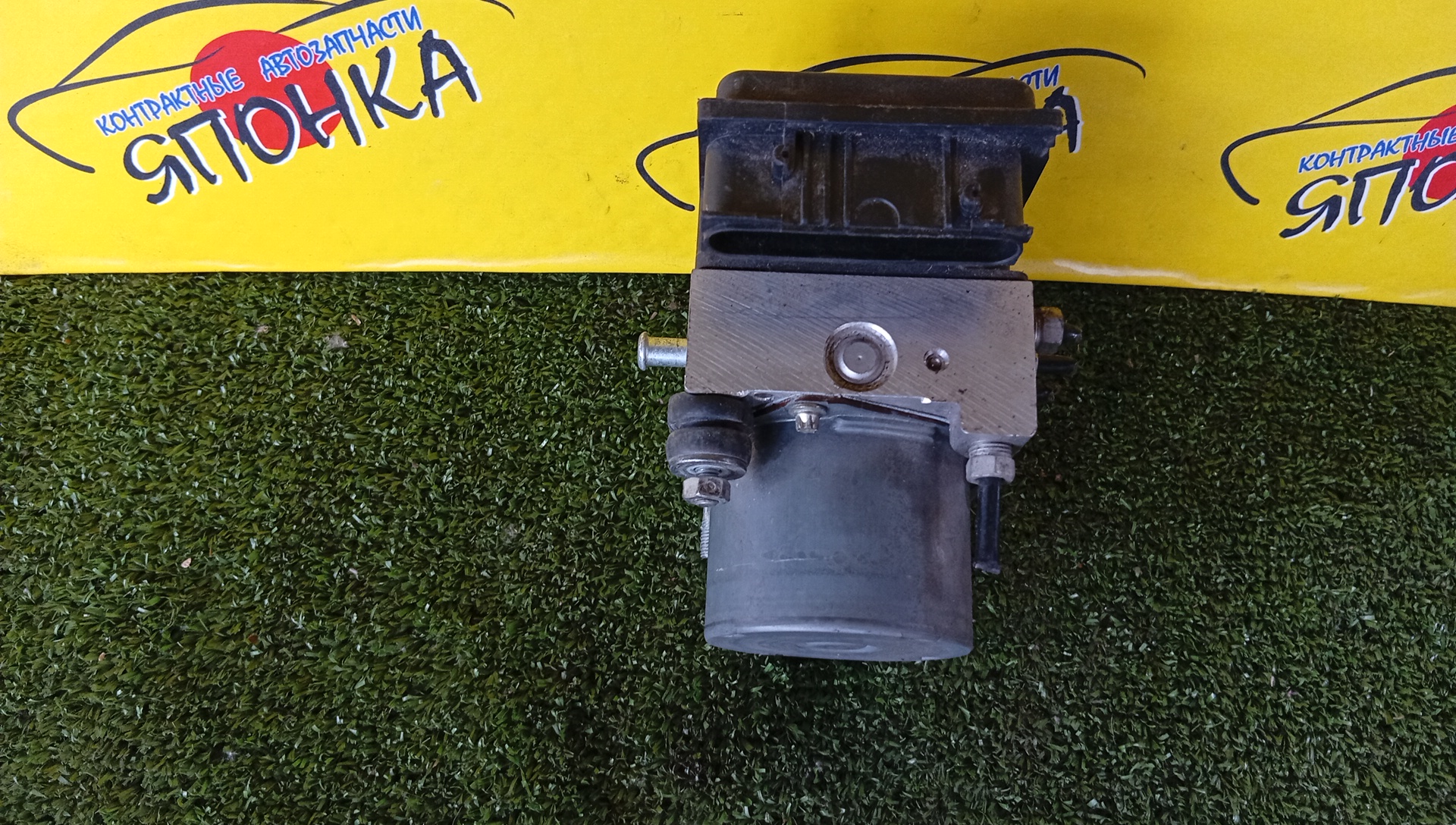 БЛОК ABS/NIS/DUALIS/QASHQAI/KJ10/47660-Y-1YA2A