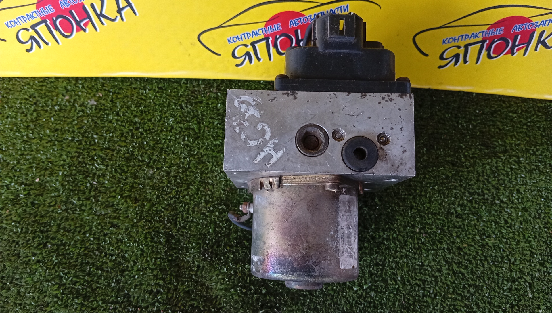 БЛОК ABS/NIS/LAUREL/STAGEA/SKYLINE/WGC34/HR33/HC35/47600-5L300
