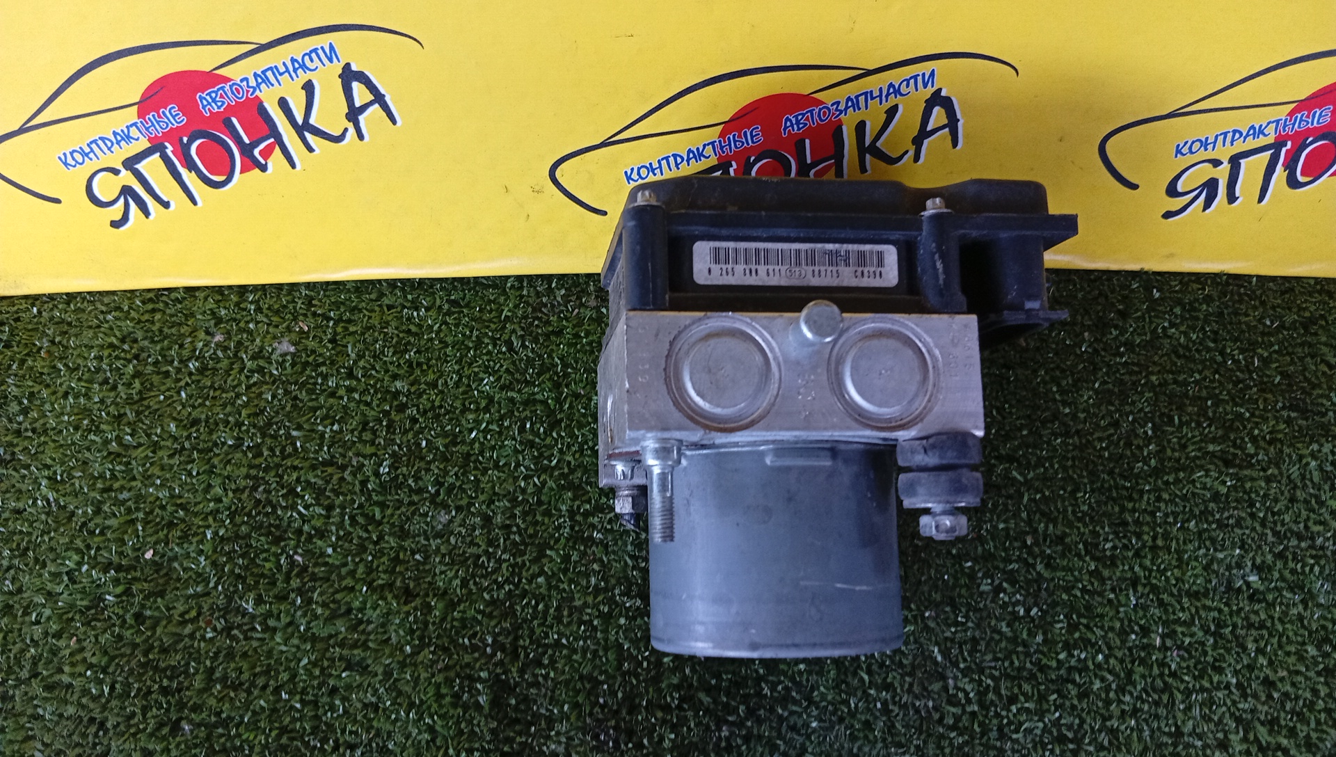 БЛОК ABS/NIS/DUALIS/QASHQAI/KJ10/47660-Y-1YA2A