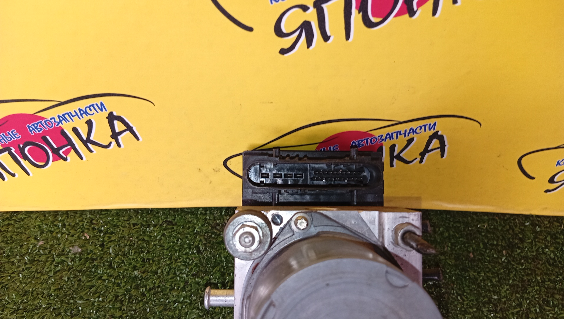 БЛОК ABS/NIS/DUALIS/QASHQAI/KJ10/47660-Y-1YA2A