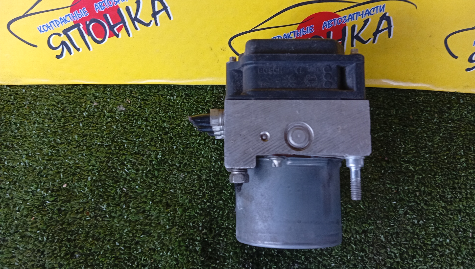 БЛОК ABS/NIS/DUALIS/QASHQAI/KJ10/47660-Y-1YA2A