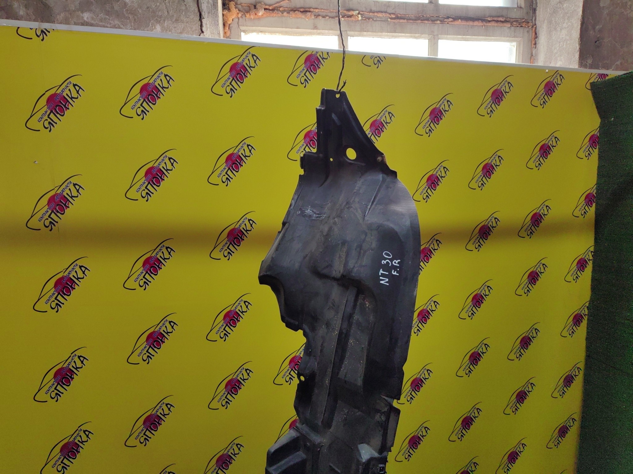 ПОДКРЫЛОК/NIS/X-TRAIL/NT30/PNT30/T30/F/R