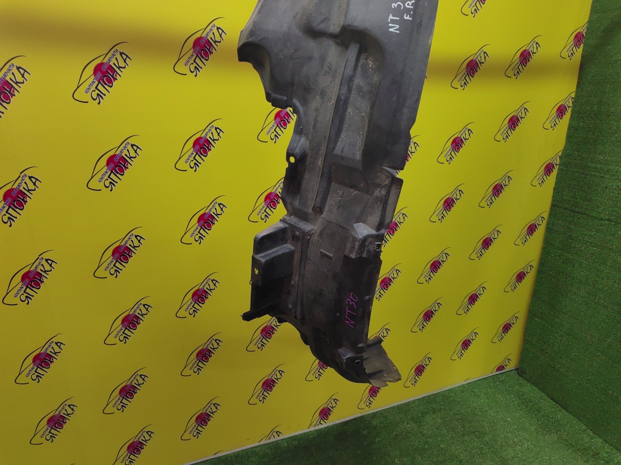 ПОДКРЫЛОК/NIS/X-TRAIL/NT30/PNT30/T30/F/R