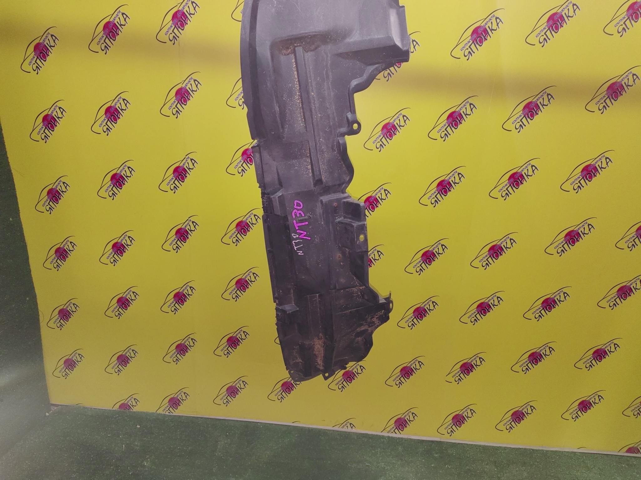 ПОДКРЫЛОК/NIS/X-TRAIL/NT30/PNT30/T30/F/L