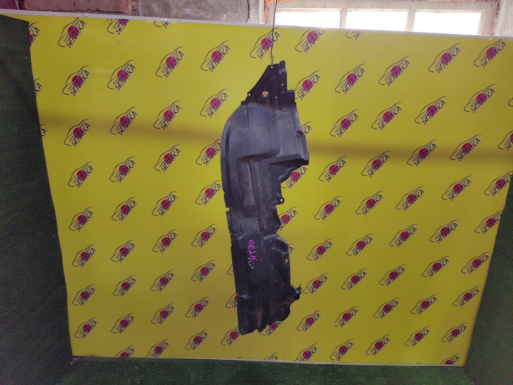 ПОДКРЫЛОК/NIS/X-TRAIL/NT30/PNT30/T30/F/L