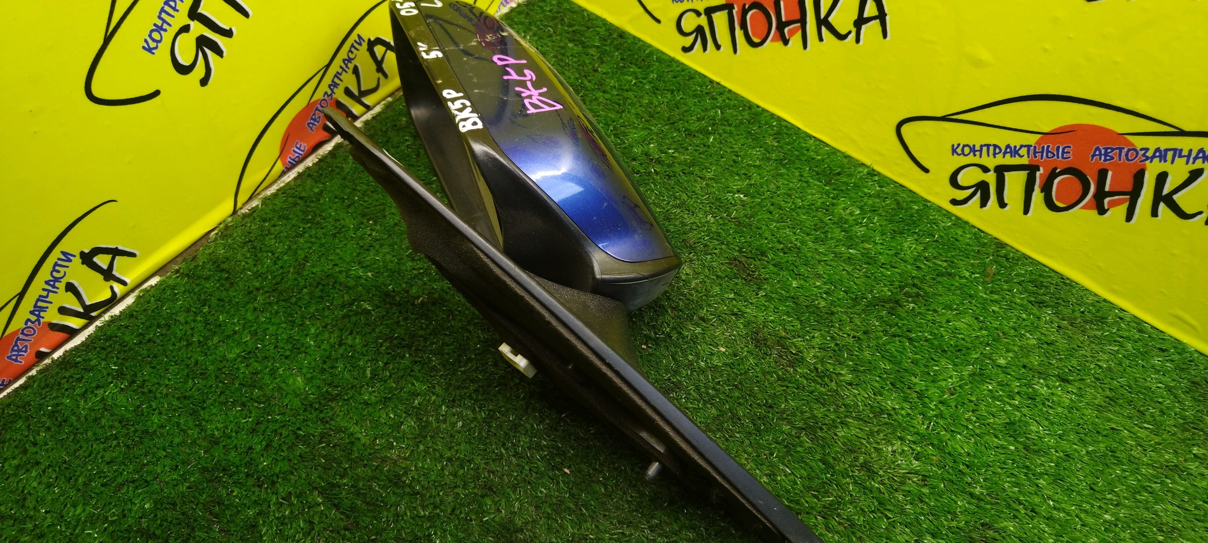 ЗЕРКАЛО/MAZ/AXELA/BK5P/BKEP/BK3P/5KOHT/L