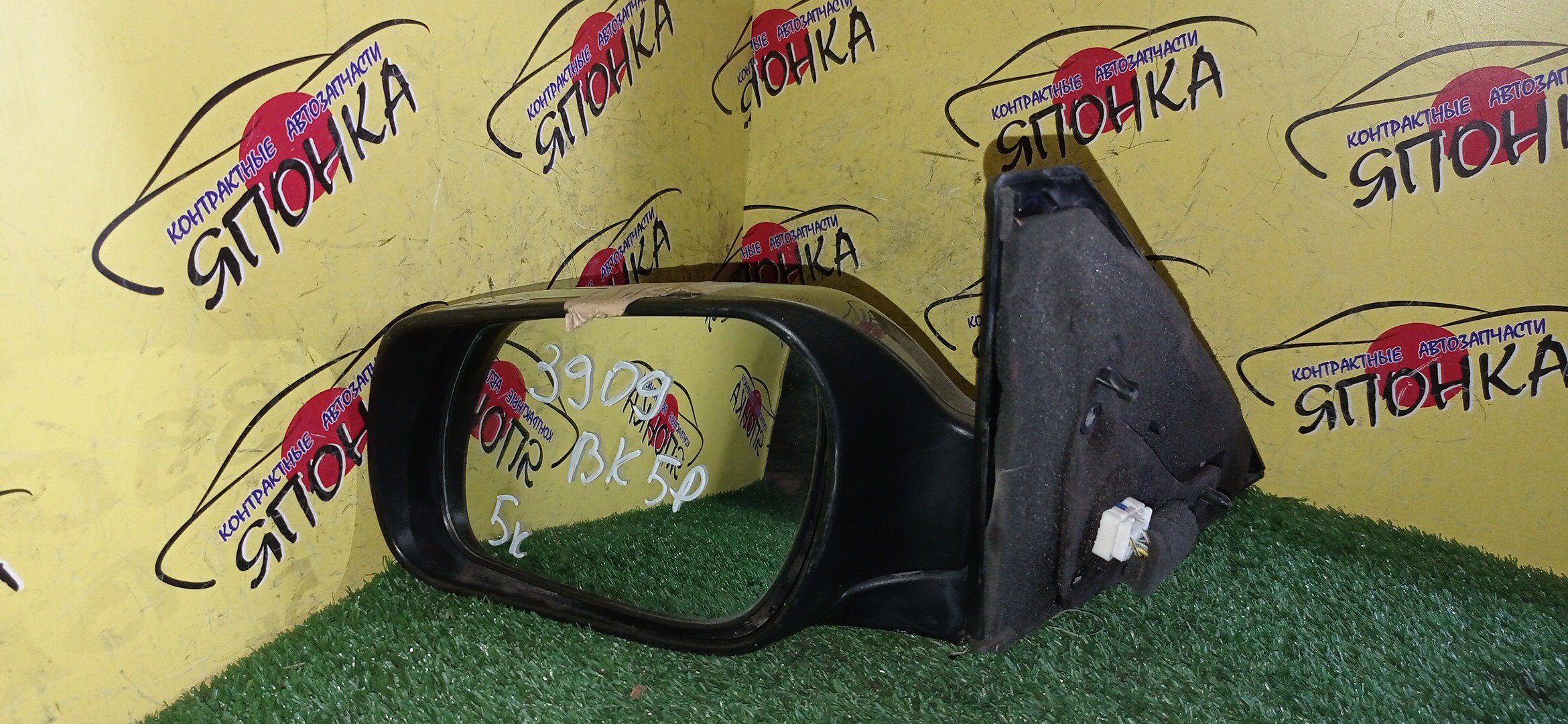 ЗЕРКАЛО/MAZ/AXELA/BK5P/BKEP/BK3P/5KOHT/L
