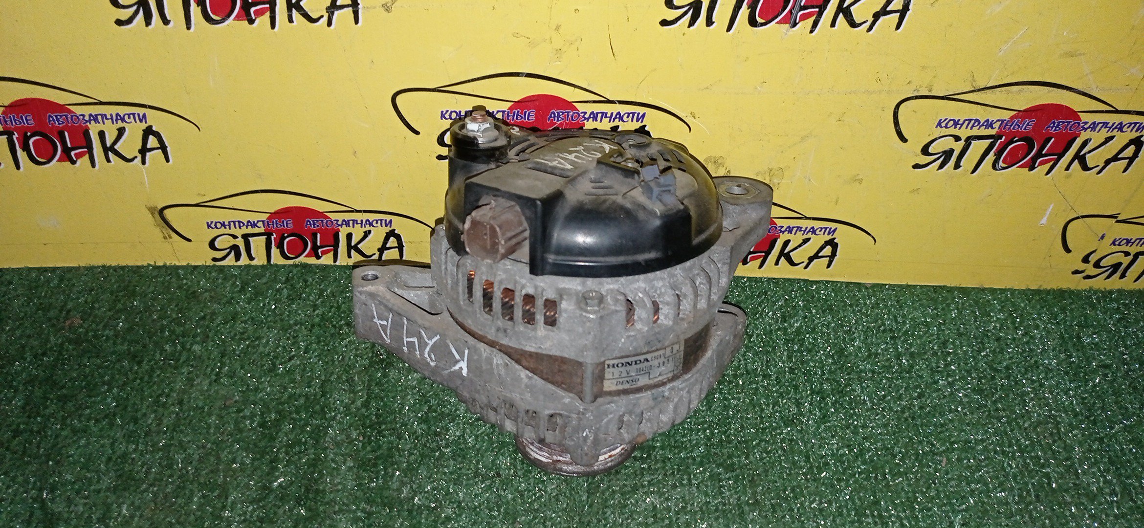 ГЕНЕРАТОР/HON/K24A/ACCORD/ODYSSEY/CU2/CW2/RB3/RB4/4 КОНТ. НЕ ПРИКЛАДНОЙ/ПЛАСТИКОВАЯ КРЫШКА/БЕЗ МУФТЫ