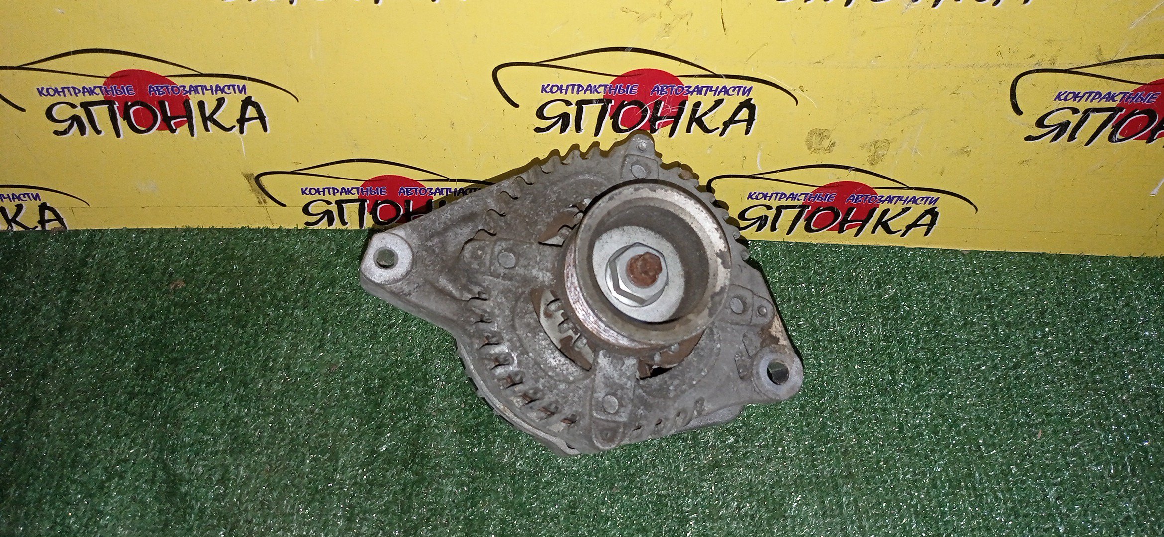 ГЕНЕРАТОР/HON/K24A/ACCORD/ODYSSEY/CU2/CW2/RB3/RB4/4 КОНТ. НЕ ПРИКЛАДНОЙ/ПЛАСТИКОВАЯ КРЫШКА/БЕЗ МУФТЫ