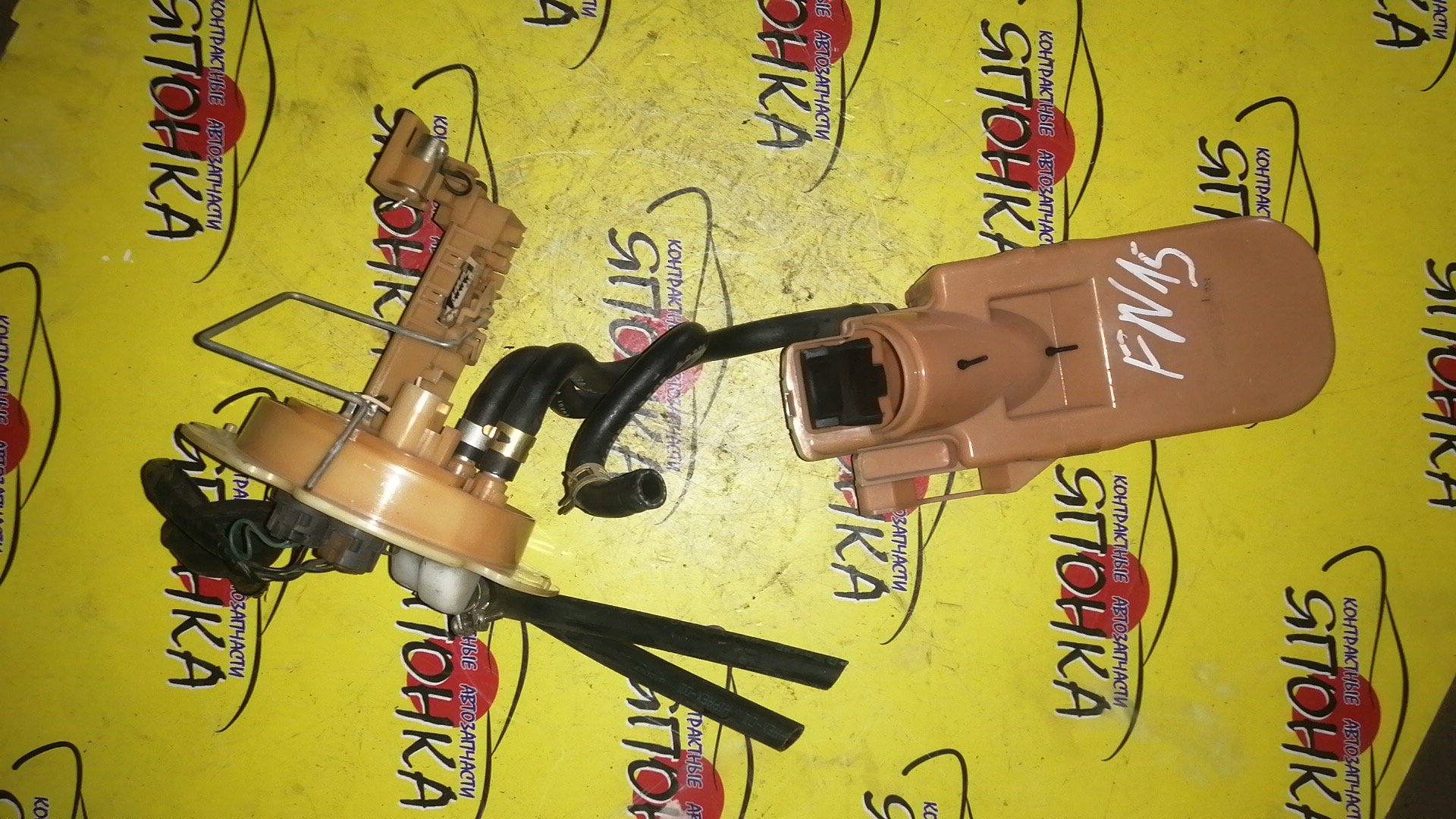 КОРПУС БЕНЗОНАСОСА/NIS/PULSAR/SUNNY/B14/EB14/EN15/FB14/FN15/HB14/HN15/JN15/2 ШТУЦЕРА