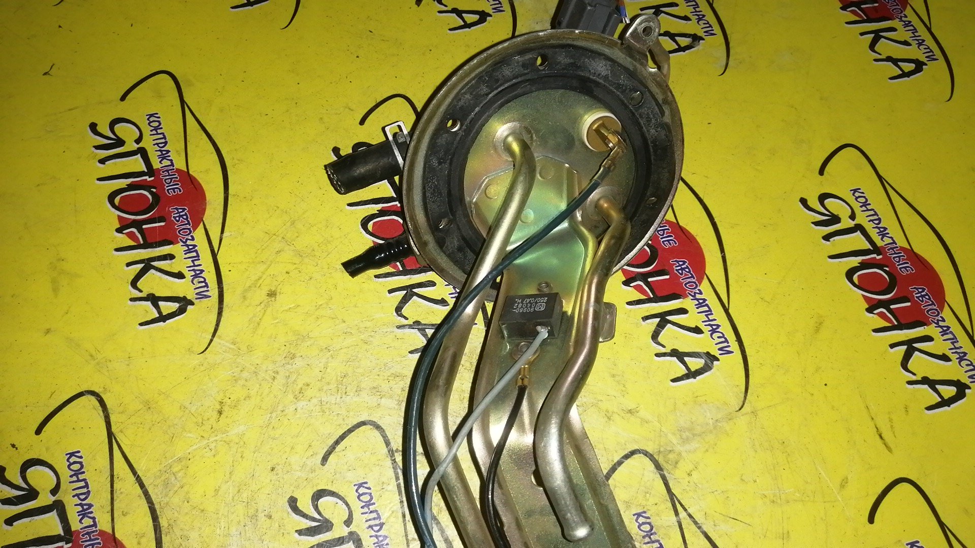 КОРПУС БЕНЗОНАСОСА/TOY/CROWN/CROWN COMFORT/GS151/JZS151/JZS153/JZS155/JZS157/LS151/LXS10/LXS11/LXS12/SXS11/SXS13/TSS11/TSS13/YXS11/2 ШТУЦЕРА