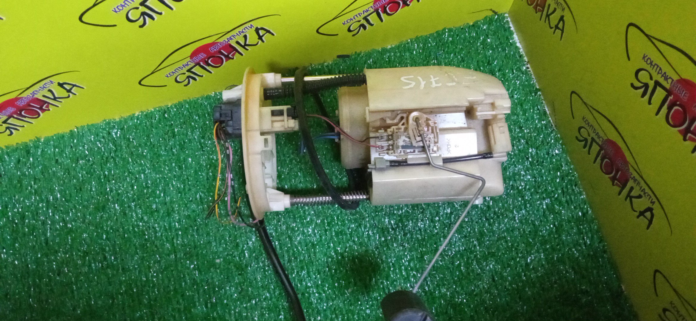 КОРПУС БЕНЗОНАСОСА/SUZ/SWIFT/ZC11S/ZC21S/ZC31S/ZC71S/ZD21S/1 ШТУЦЕР