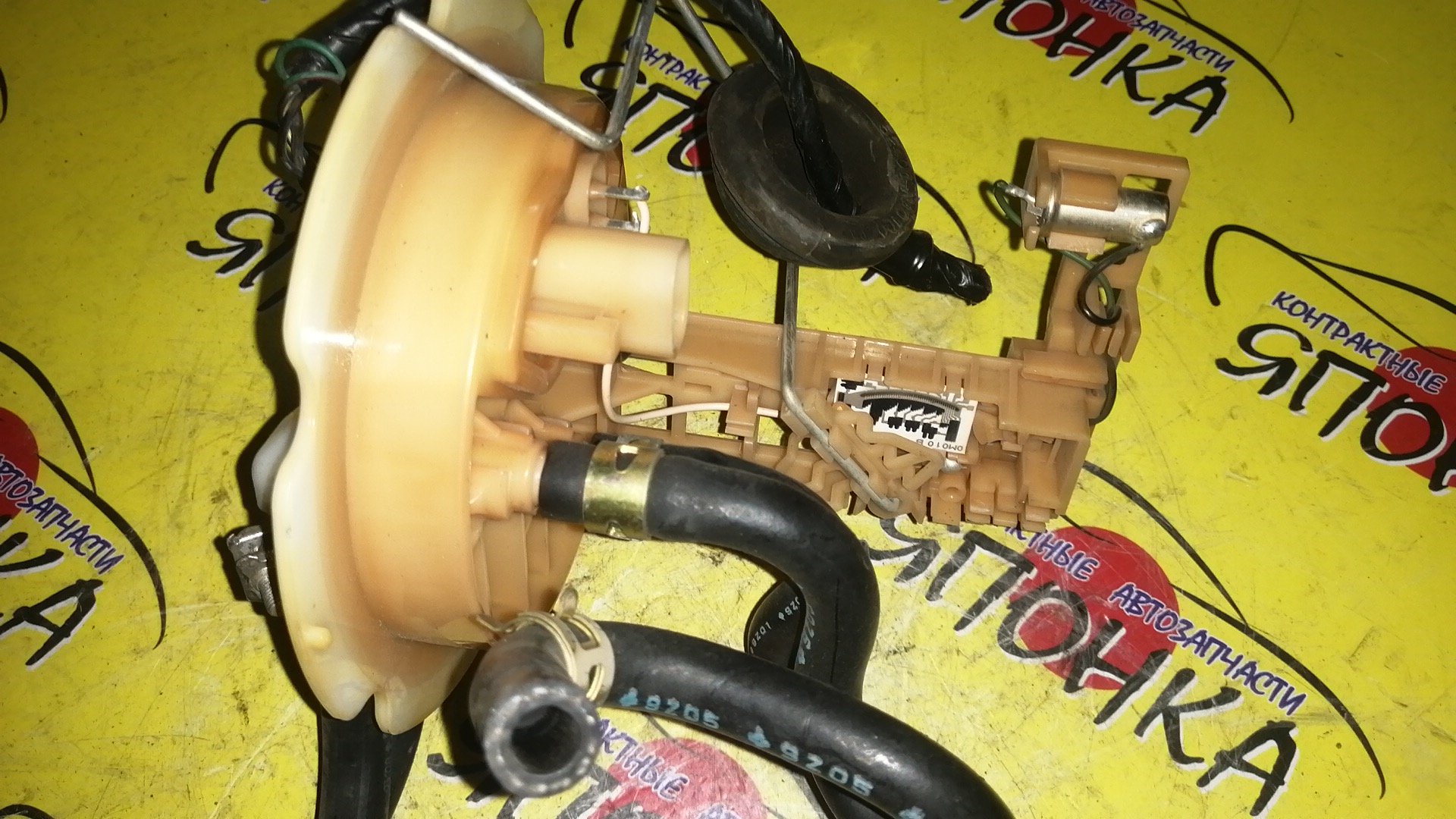 КОРПУС БЕНЗОНАСОСА/NIS/PULSAR/SUNNY/B14/EB14/EN15/FB14/FN15/HB14/HN15/JN15/2 ШТУЦЕРА