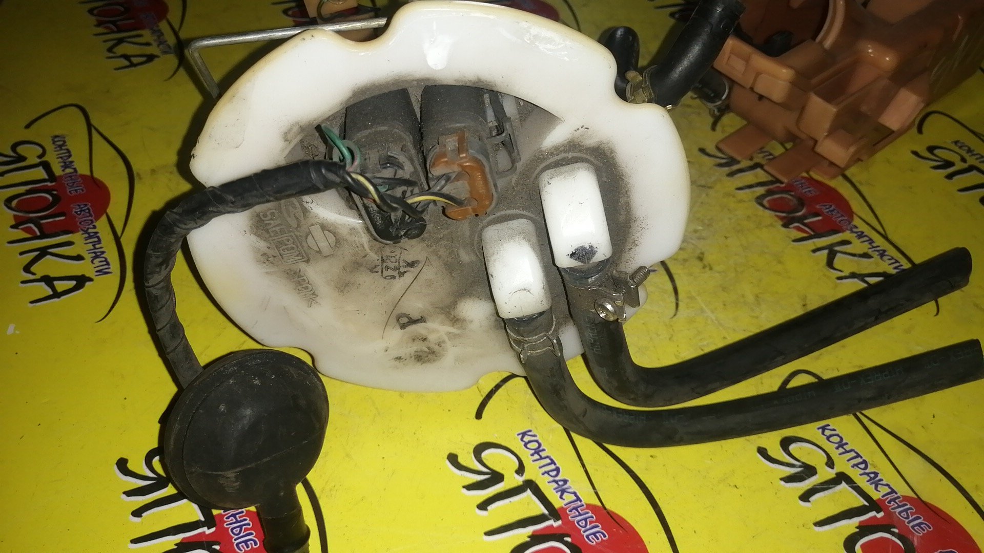 КОРПУС БЕНЗОНАСОСА/NIS/PULSAR/SUNNY/B14/EB14/EN15/FB14/FN15/HB14/HN15/JN15/2 ШТУЦЕРА