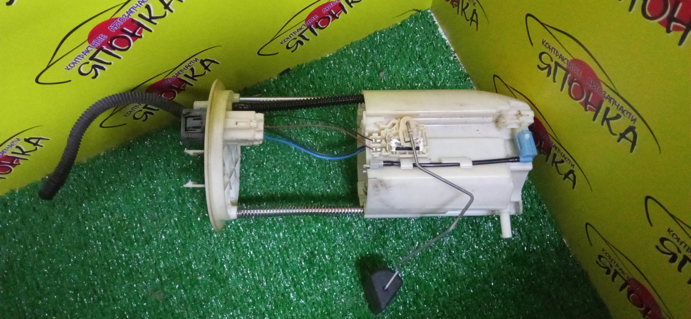 КОРПУС БЕНЗОНАСОСА/MMC/ASX/OUTLANDER/RVR/GA2W/GA3W/GA9W/CW4W/CW5W/GA4W/4B10/4B12/4J10/4B11/1 ШТУЦЕР