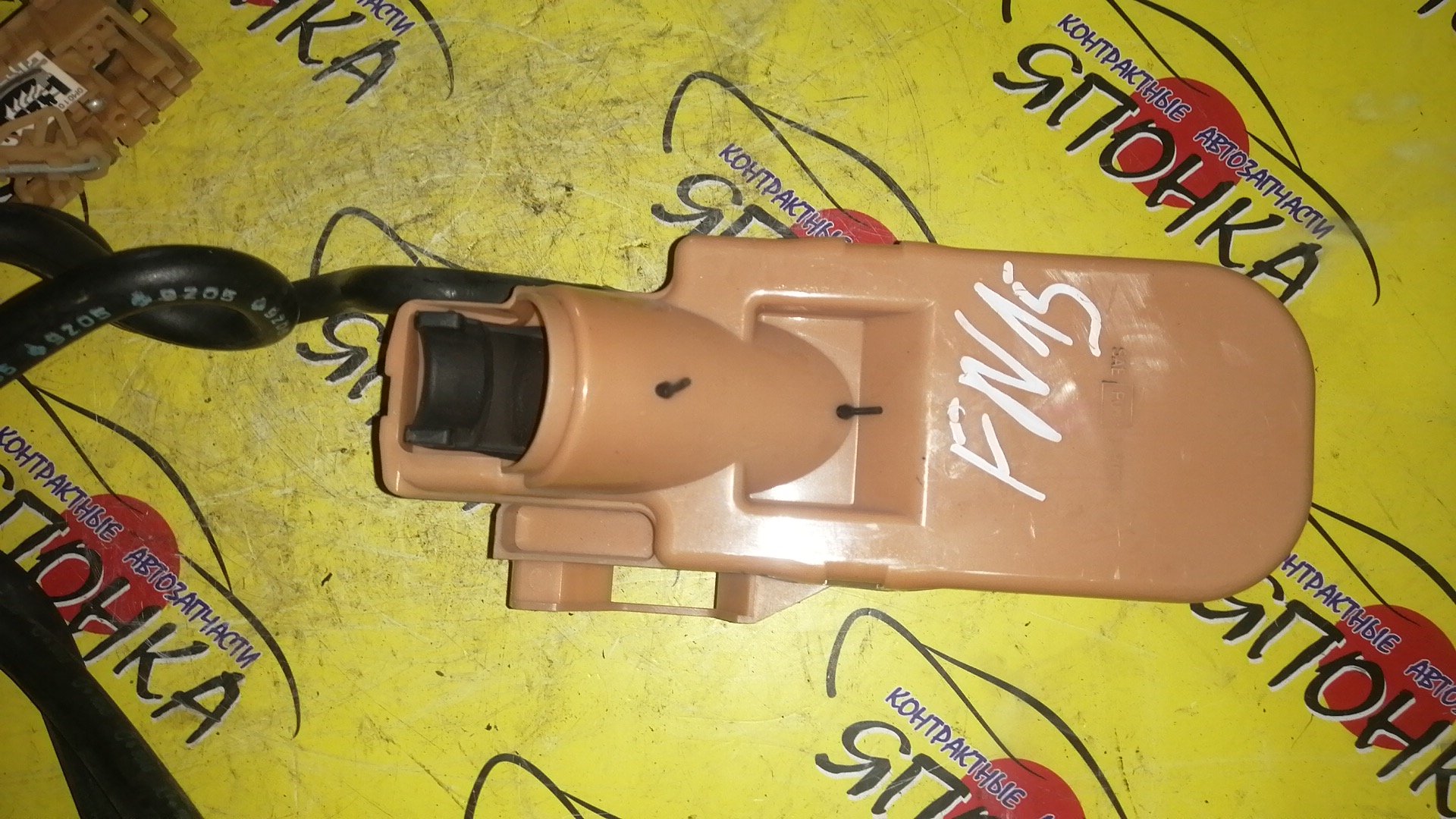 КОРПУС БЕНЗОНАСОСА/NIS/PULSAR/SUNNY/B14/EB14/EN15/FB14/FN15/HB14/HN15/JN15/2 ШТУЦЕРА
