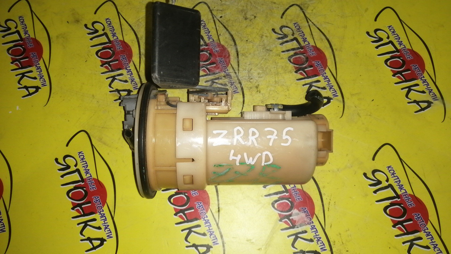 КОРПУС БЕНЗОНАСОСА/TOY/NOAH/ZRR75/1 ШТУЦЕР/4WD