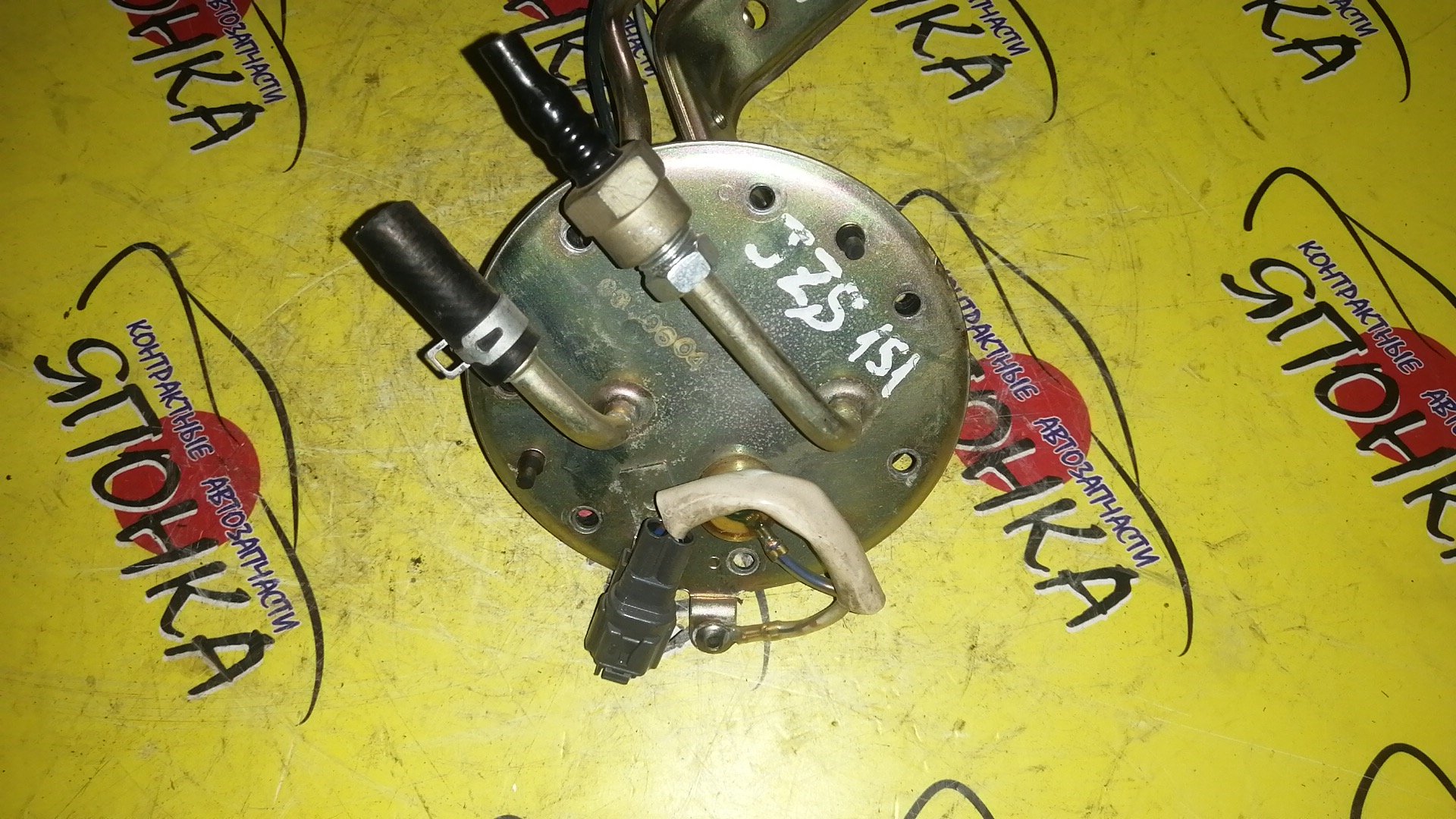 КОРПУС БЕНЗОНАСОСА/TOY/CROWN/CROWN COMFORT/GS151/JZS151/JZS153/JZS155/JZS157/LS151/LXS10/LXS11/LXS12/SXS11/SXS13/TSS11/TSS13/YXS11/2 ШТУЦЕРА