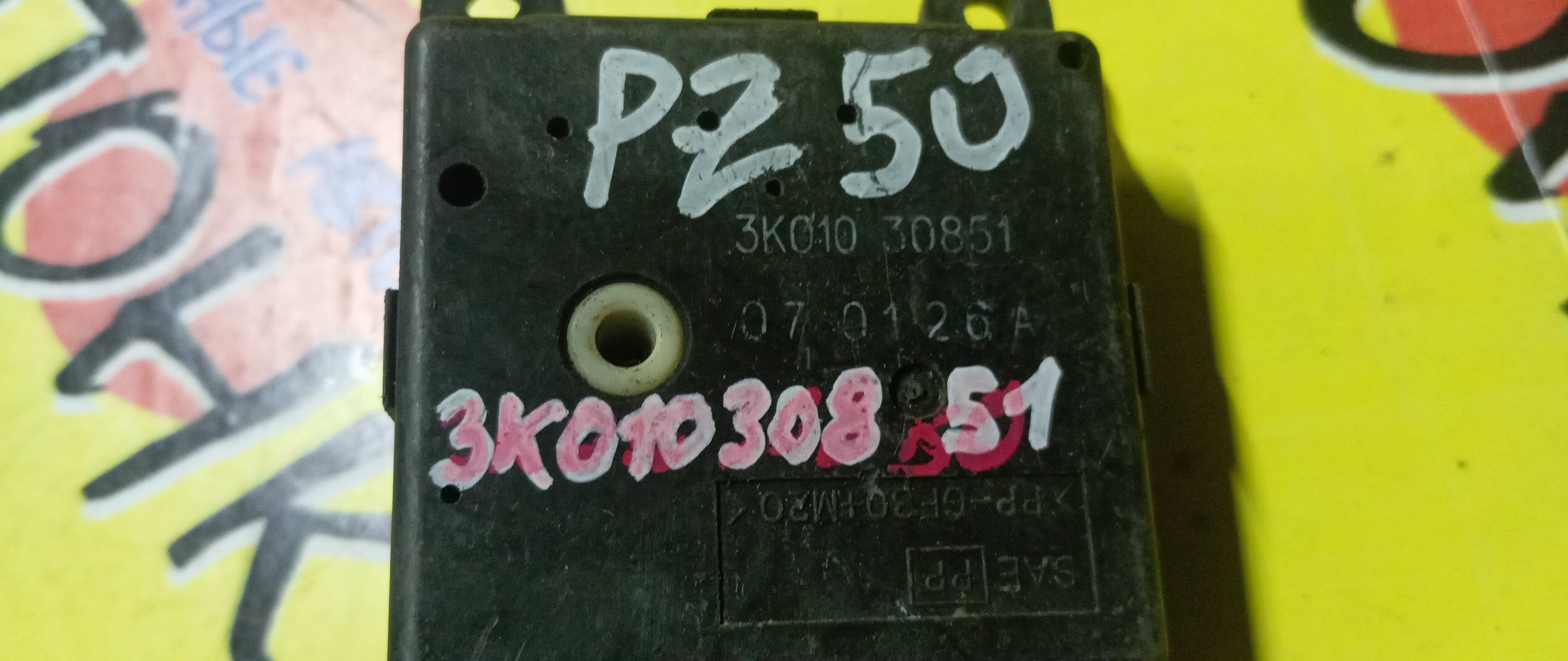 СЕРВОПРИВОД ЗАСЛОНОК ПЕЧКИ/NIS/MURANO/TEANA/FUGA/SKYLINE/PZ50/J31/Y50/V35/3K010-30851