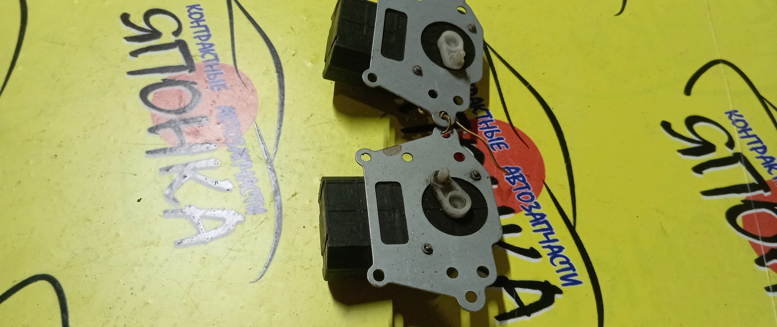 СЕРВОПРИВОД ЗАСЛОНОК ПЕЧКИ/SUB/FORESTER/ESCUDO/SG5/TD52W/502752-3350