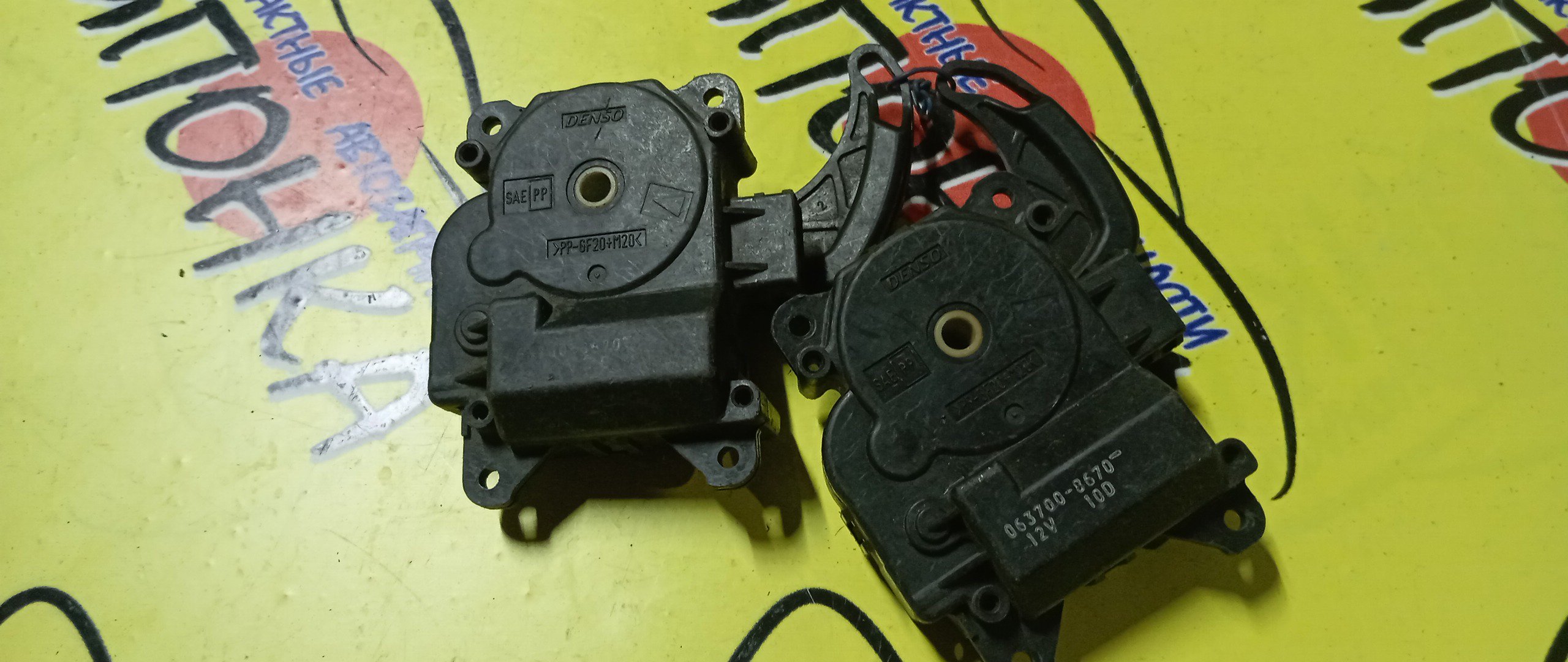 СЕРВОПРИВОД ЗАСЛОНОК ПЕЧКИ/HON/FIT/MOBILIO/AIRWAVE/GD1/GJ1/GB1/GK1/063700-8670