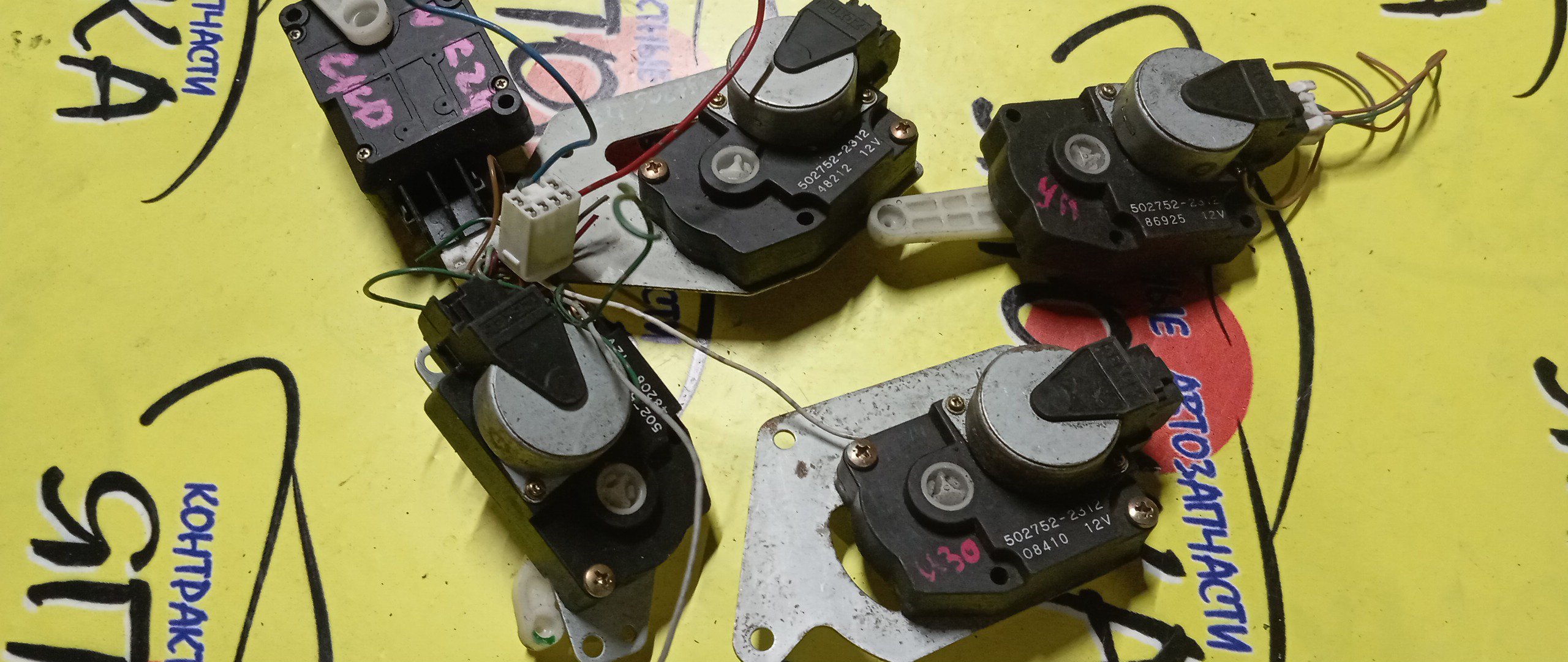 СЕРВОПРИВОД ЗАСЛОНОК ПЕЧКИ/NIS/BASSARA/ELGRAND/WINGROAD/SERENA/LAUREL/U30/ALWE50/Y11/C24/HC35/502752-2312