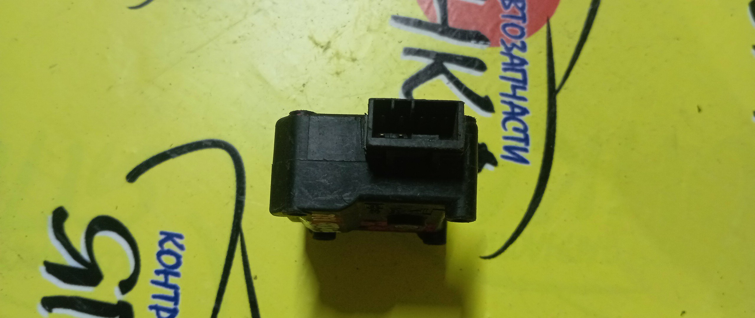 СЕРВОПРИВОД ЗАСЛОНОК ПЕЧКИ/NIS/CEFIRO/A32/74000-34820