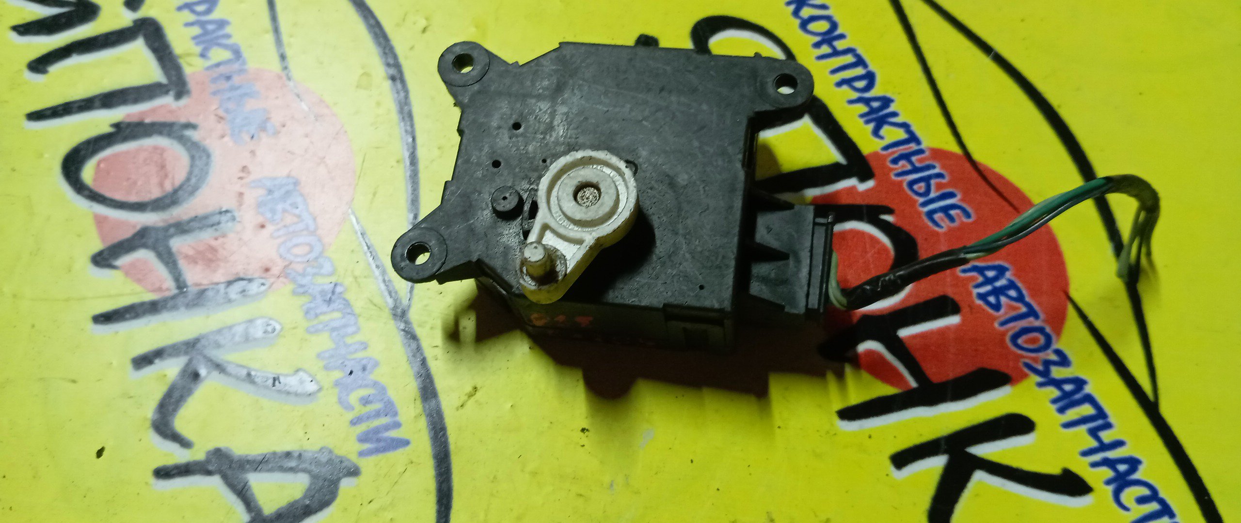 СЕРВОПРИВОД ЗАСЛОНОК ПЕЧКИ/SUB/IMPREZA/GH6/SH5/YA4/GE3/GE6/502752-3760