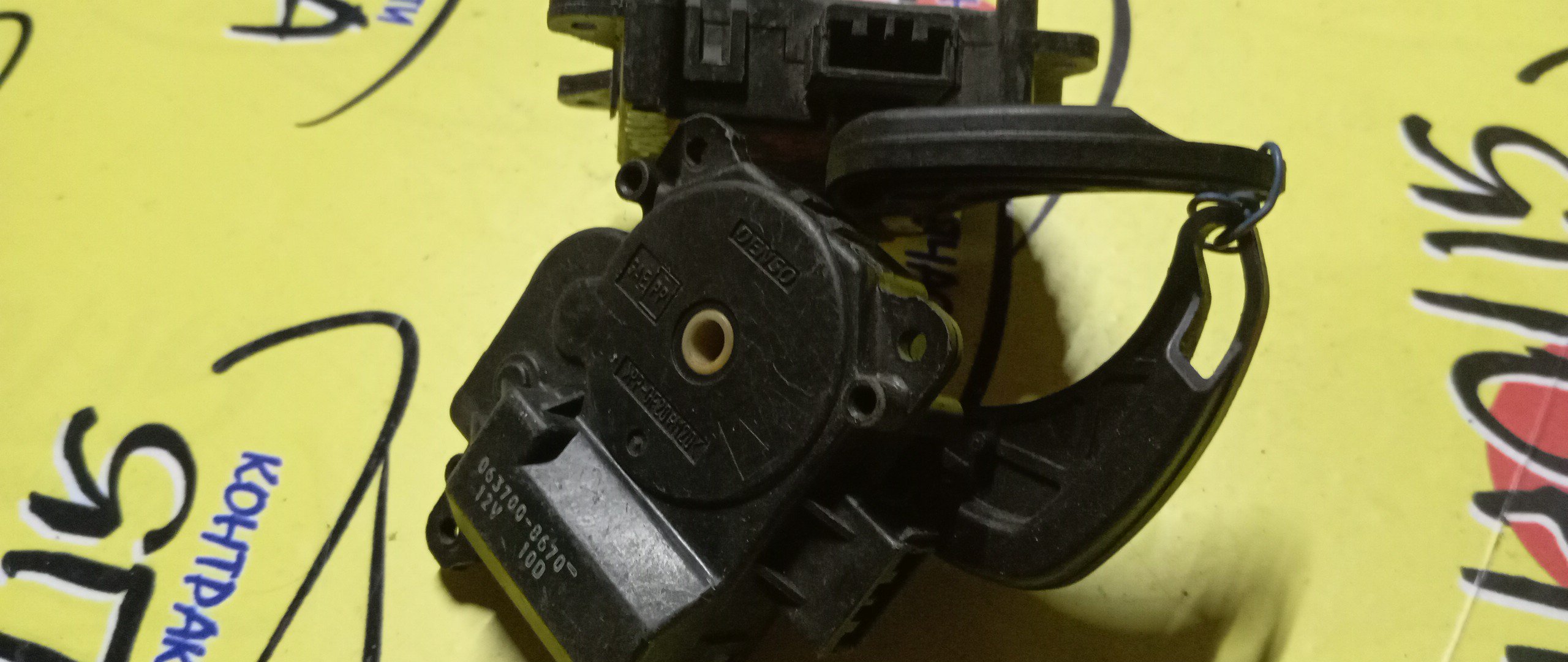 СЕРВОПРИВОД ЗАСЛОНОК ПЕЧКИ/HON/FIT/MOBILIO/AIRWAVE/GD1/GJ1/GB1/GK1/063700-8670