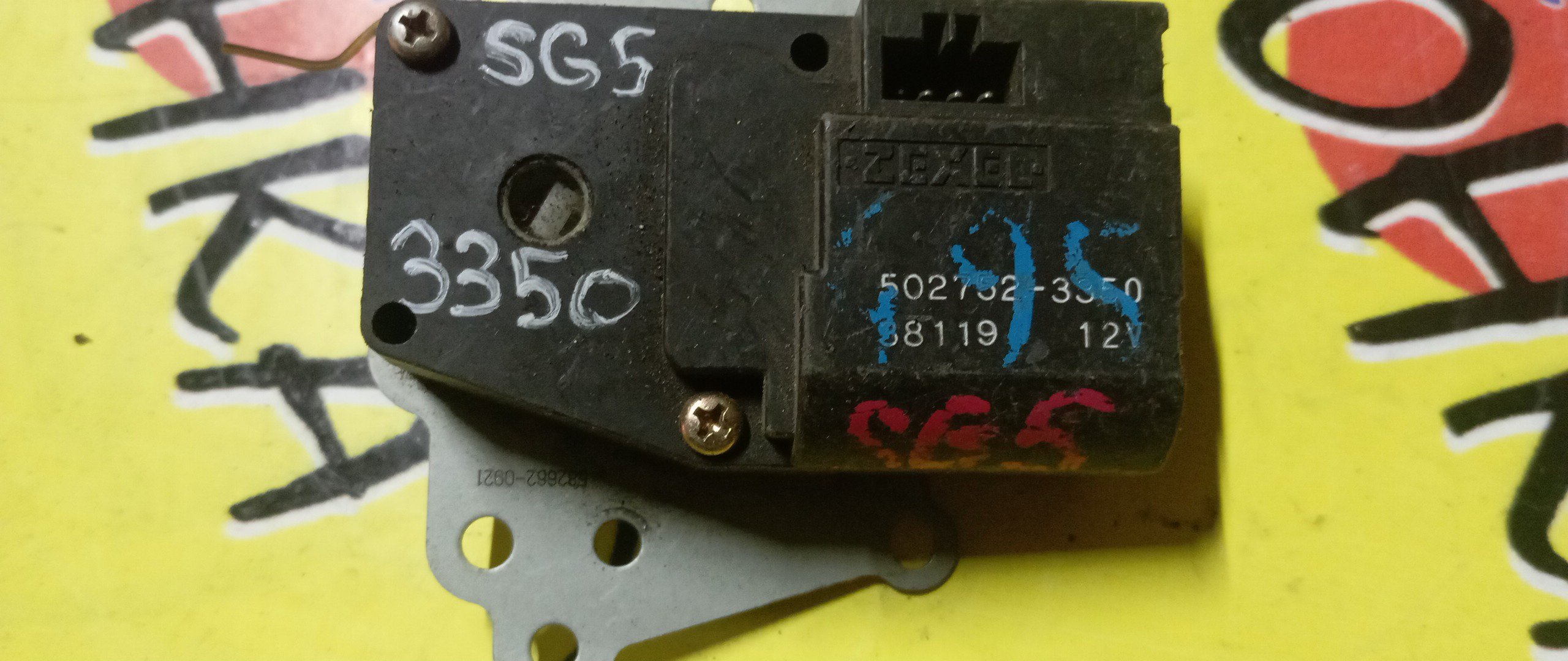 СЕРВОПРИВОД ЗАСЛОНОК ПЕЧКИ/SUB/FORESTER/ESCUDO/SG5/TD52W/502752-3350