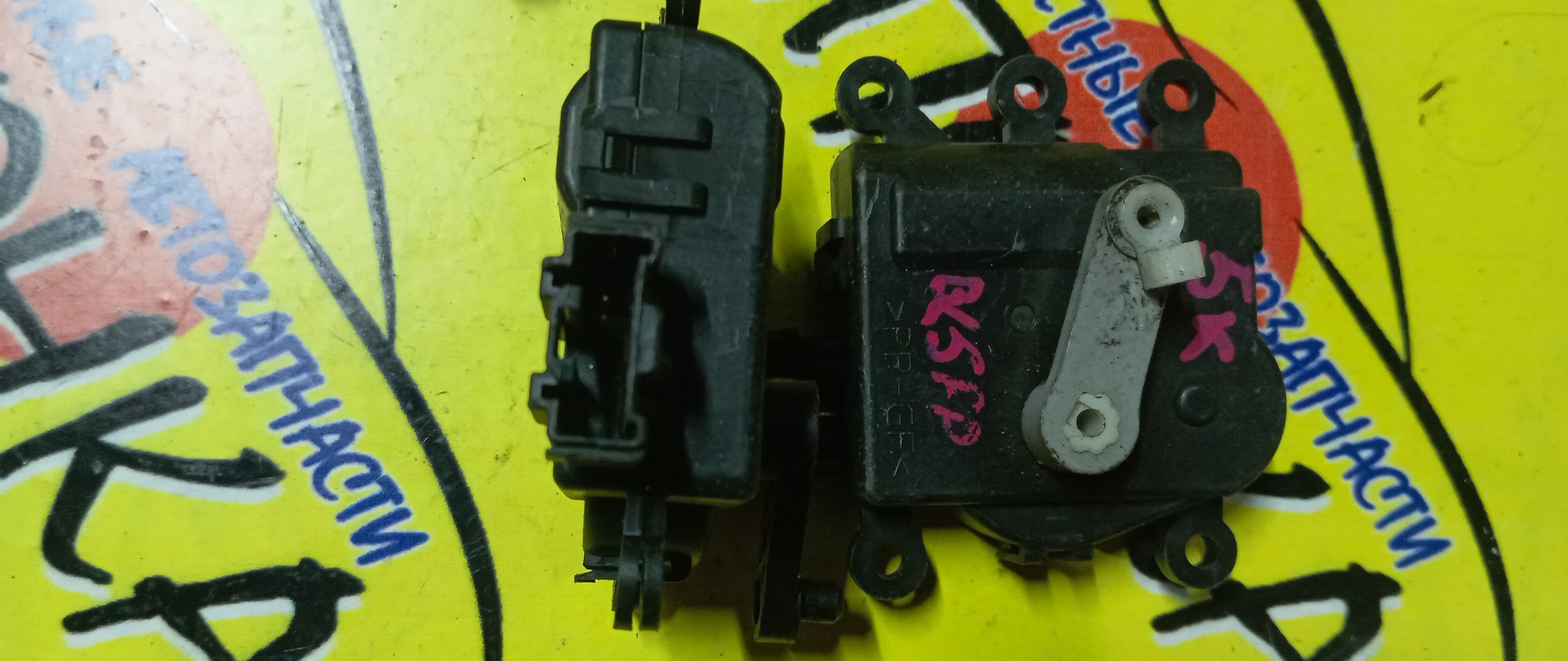 СЕРВОПРИВОД ЗАСЛОНОК ПЕЧКИ/MAZ/AXELA/BL5FP/BK3P/РАЗЪЁМ СБОКУ/5 КОНТАКТОВ