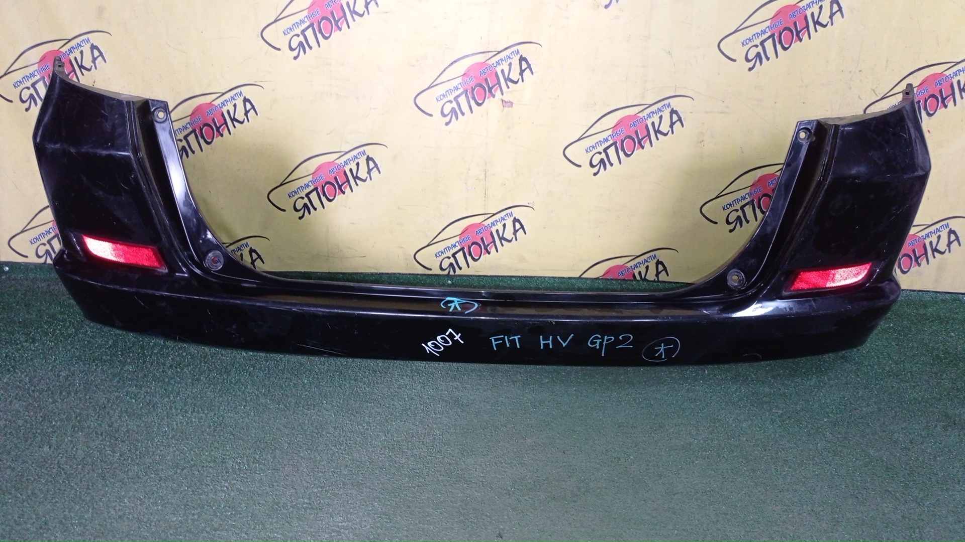 БАМПЕР/HON/FIT/GE6/GE7/GE8/GE9/B/1 МОДЕЛЬ/71501TF00000