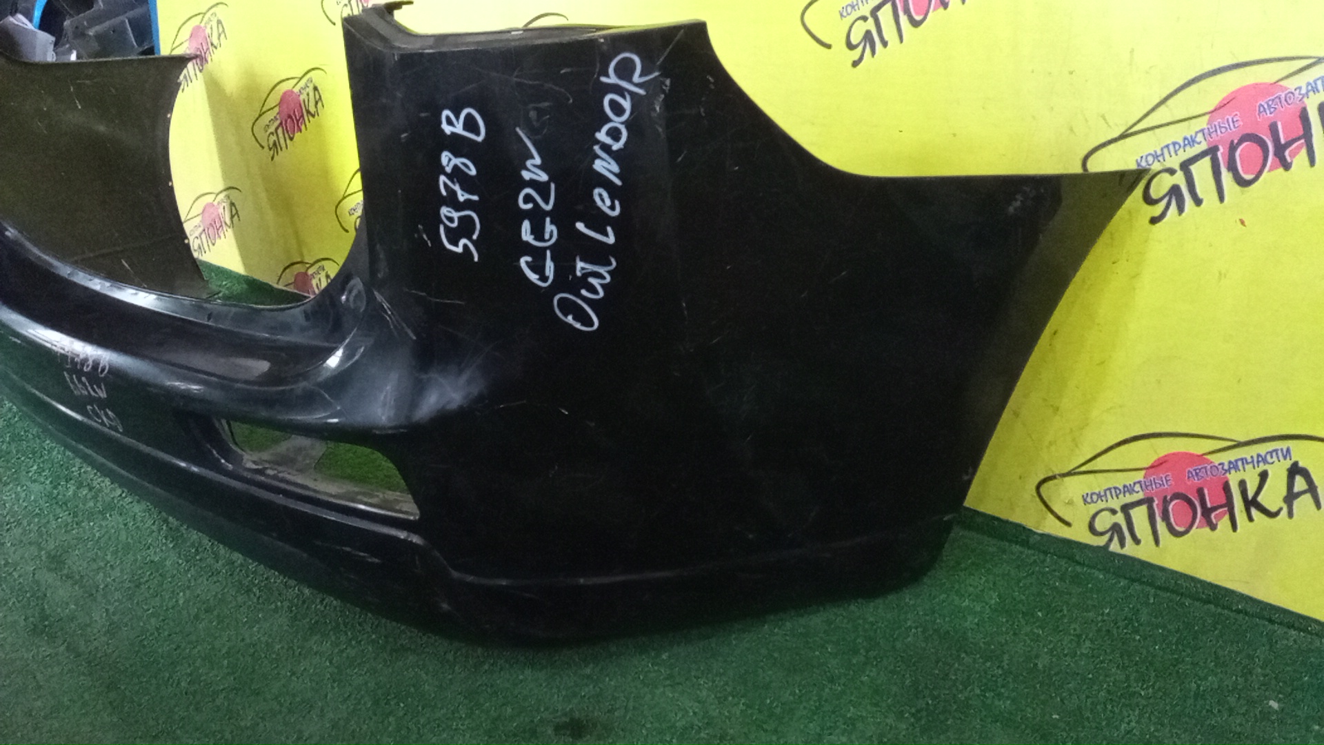 БАМПЕР/MMC/OUTLANDER/GG2W/GF2W/GF3W/GF4W/GF7W/GF8W/B/1 МОДЕЛЬ