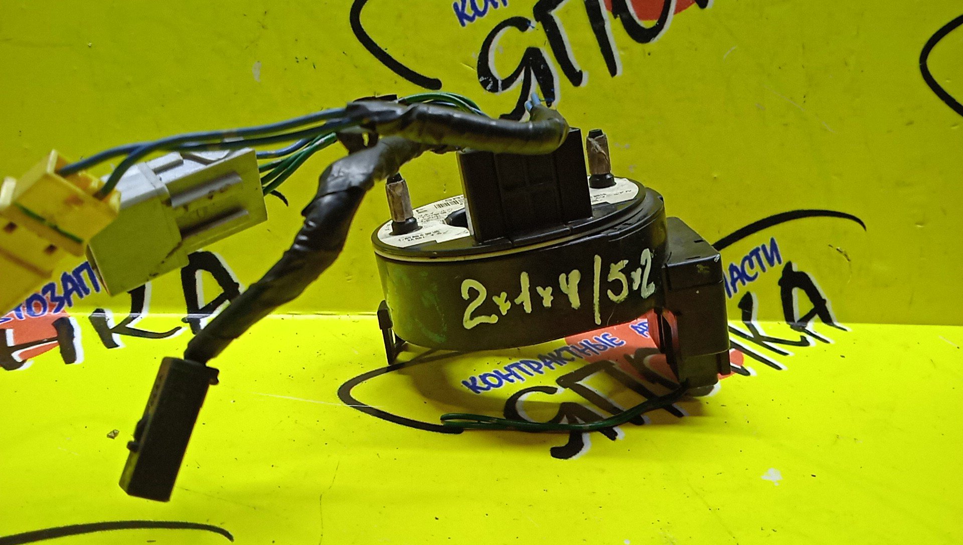 ШЛЕЙФ AIRBAG/HON/FIT/GD3/GD6/2*1*4/5*2 КОНТ/УЦЕНКА