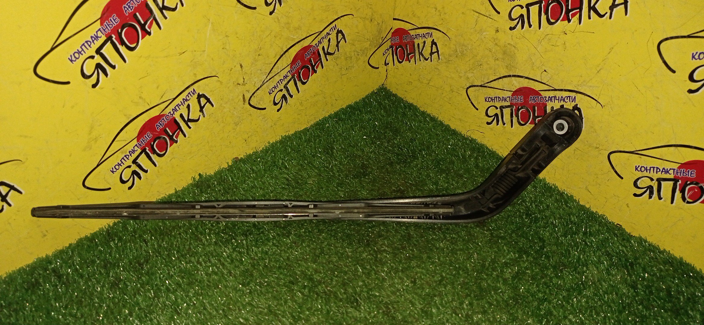 ДВОРНИК ЗАДНЕЙ ДВЕРИ/HON/FIT/GE6