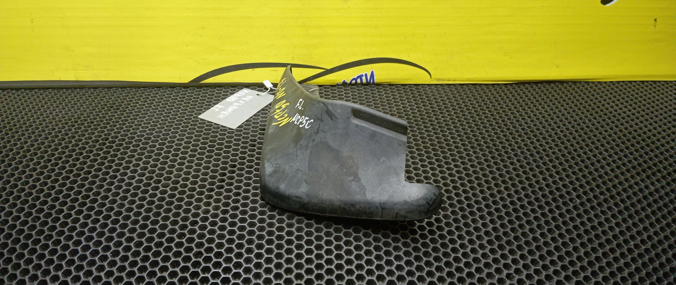 БРЫЗГОВИК/TOY/PROBOX/SUCCEED/NCP50V/NCP51V/NCP52V/NCP55V/NCP58G/NCP59G/NLP51V/F/L