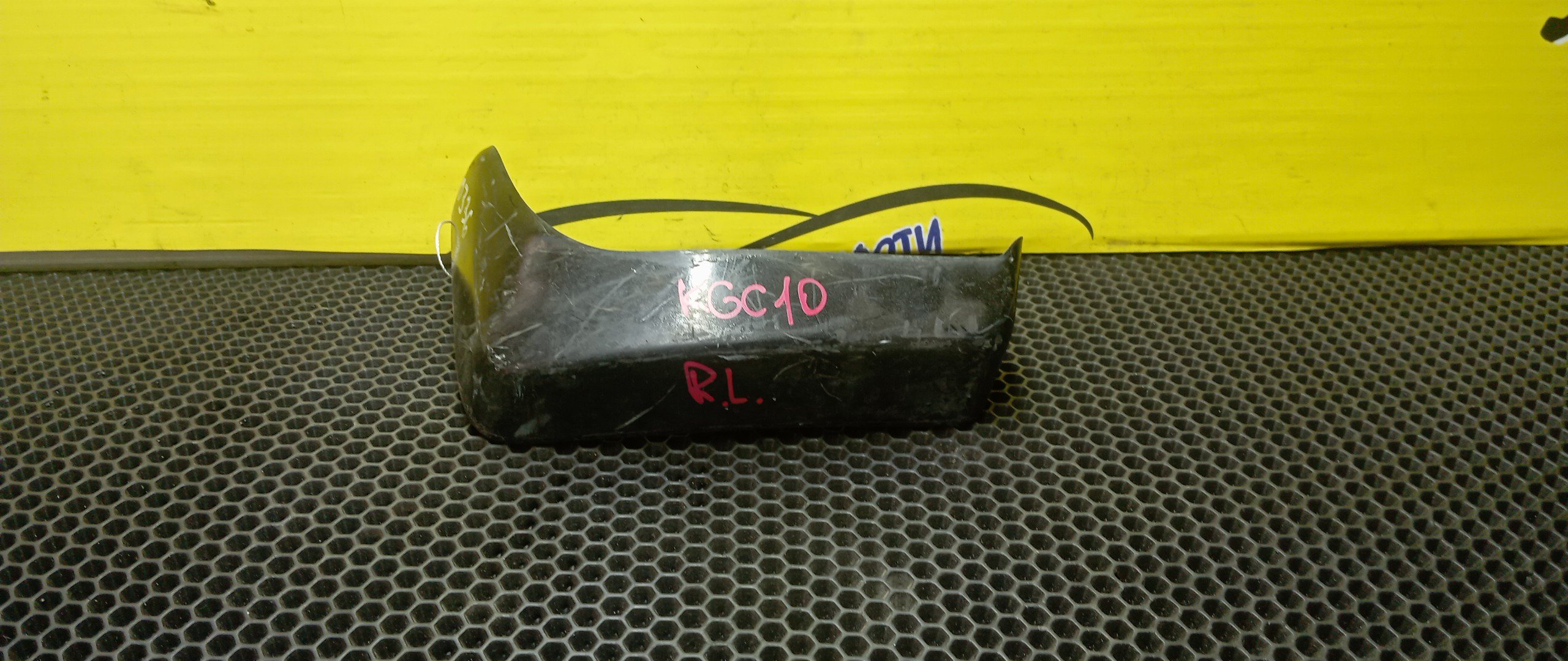 БРЫЗГОВИК/TOY/PASSO/KGC10/B/L