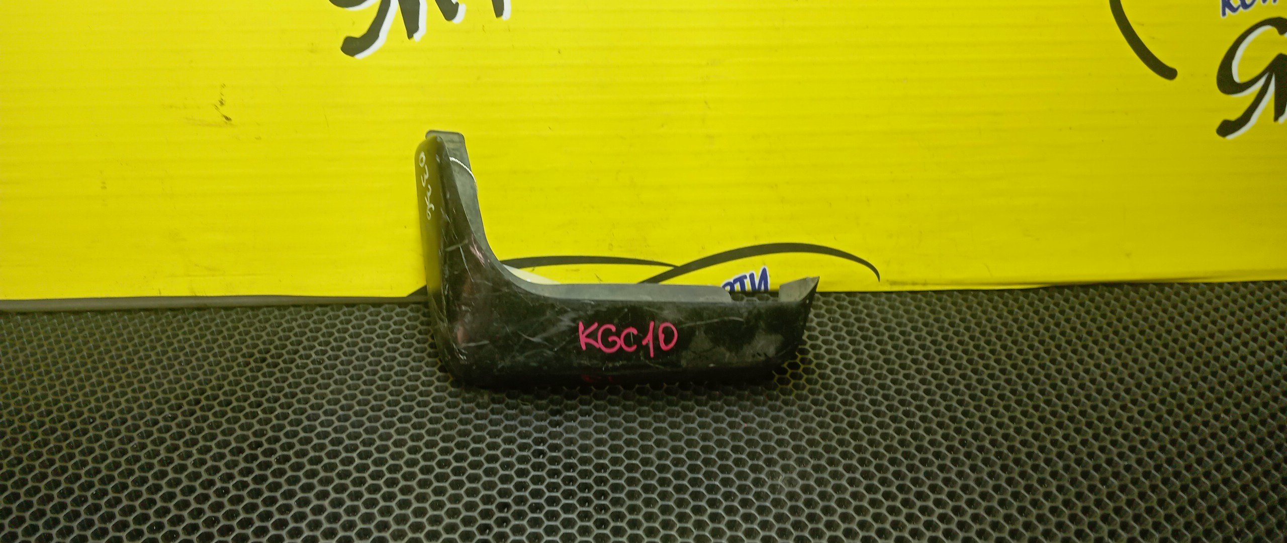 БРЫЗГОВИК/TOY/PASSO/KGC10/B/L