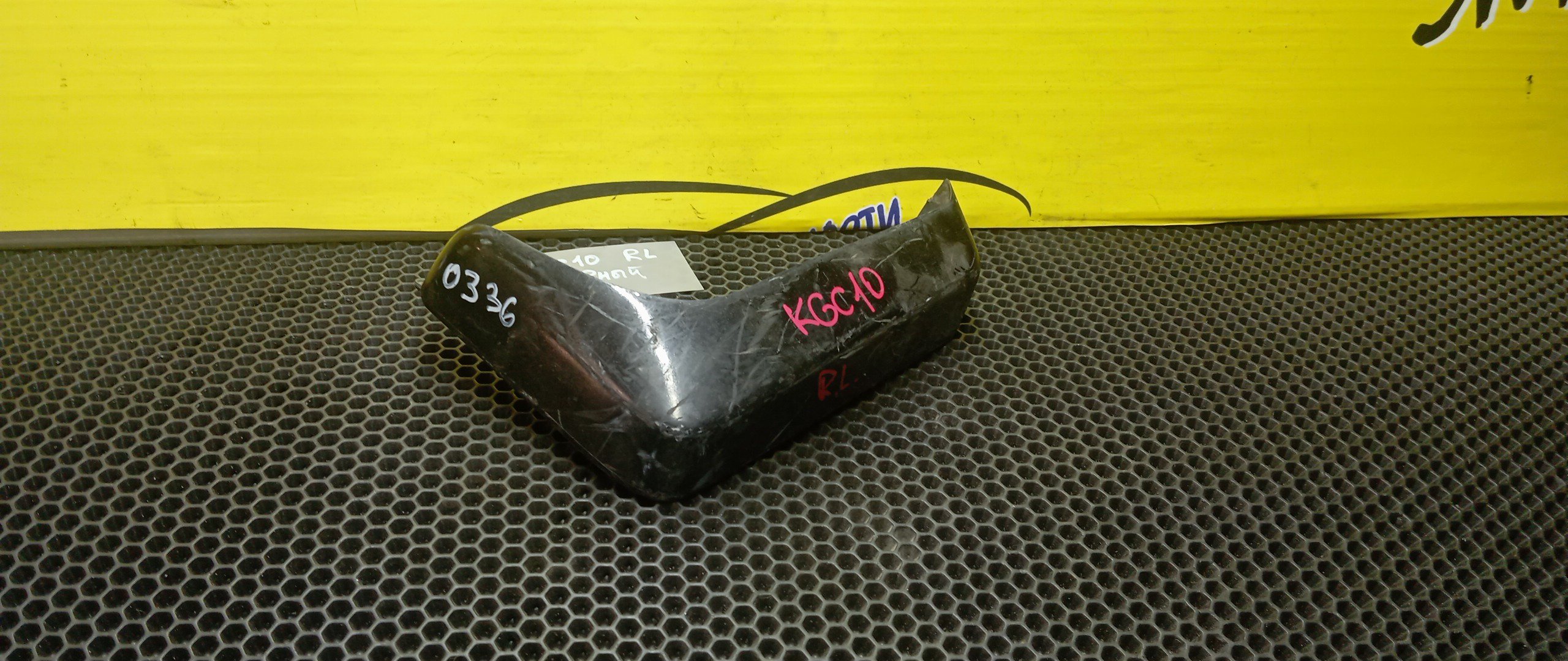 БРЫЗГОВИК/TOY/PASSO/KGC10/B/L